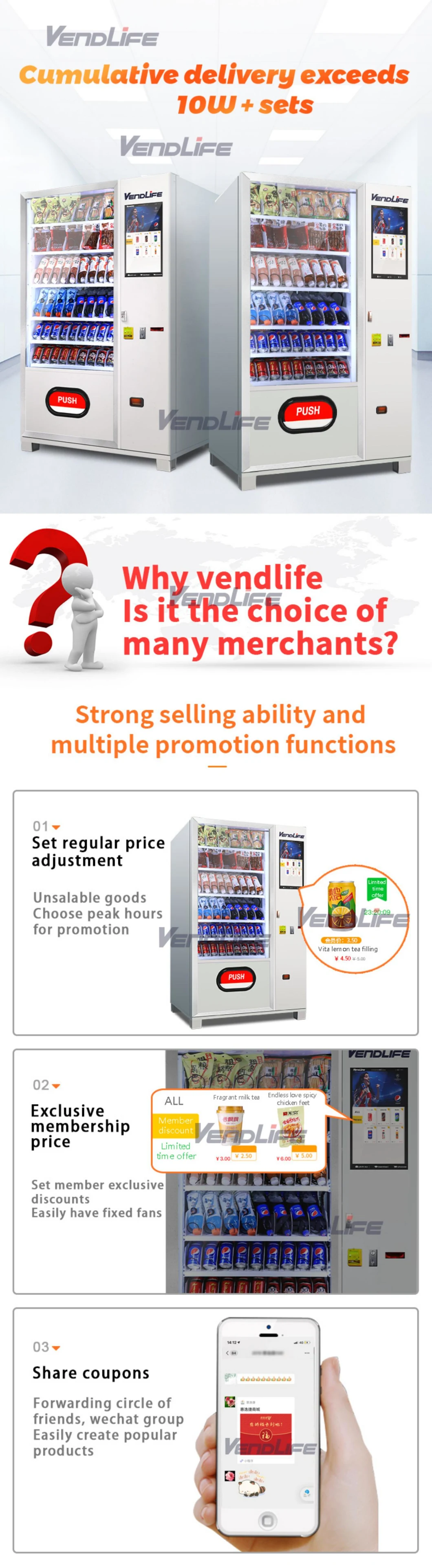 Top Selling Products Online Bottle Drinks Coke Smart Vending Machine Big Touch Screen Heated Food in Club